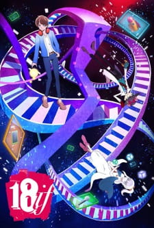 Ver 18if