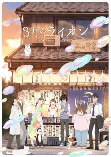 Ver 3-gatsu no Lion 2nd Season