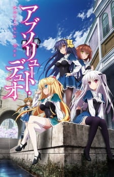 Ver Absolute Duo