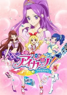 Ver Aikatsu!