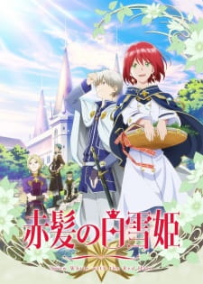 Ver Akagami no Shirayuki-hime
