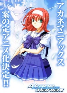 Ver Akane Maniax