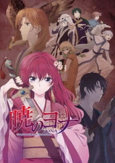 Ver Akatsuki no Yona