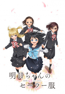 Ver Akebi-chan no Sailor-fuku