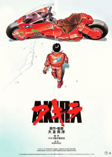 Ver Akira
