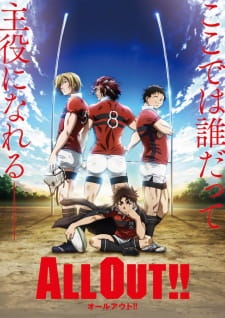 Ver All Out!!