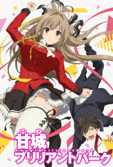 Ver Amagi Brilliant Park: Wakuwaku Mini Theater - Rakugaki Backstage