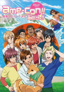 Ver Ame-iro Cocoa Series: Ame-con!!