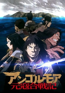 Ver Angolmois: Genkou Kassenki