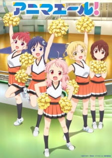 Ver Anima Yell!