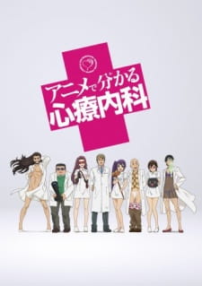 Ver Anime de Wakaru Shinryounaika