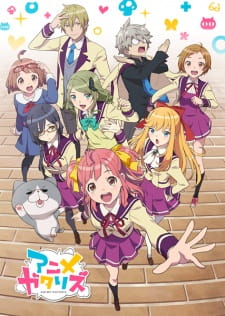 Ver Animegataris