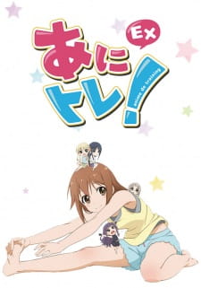 Ver Anitore! EX