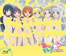 Ver Anitore! XX: Hitotsu Yane no Shita de Specials