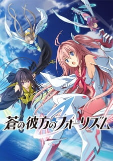 Ver Ao no Kanata no Four Rhythm