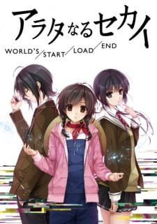 Ver Arata naru Sekai: World's/Start/Load/End