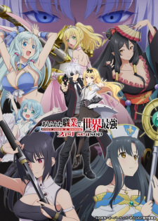 Ver Arifureta Shokugyou de Sekai Saikyou 2nd Season