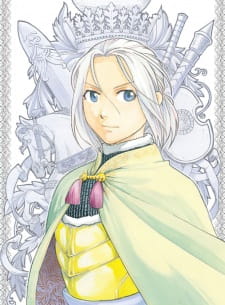 Ver Arslan Senki (TV): Fuujin Ranbu - Arsen 4-koma Gekijou