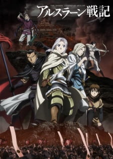 Ver Arslan Senki (TV)