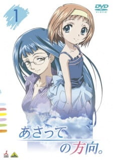 Ver Asatte no Houkou.