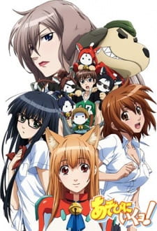 Ver Asobi ni Iku yo!