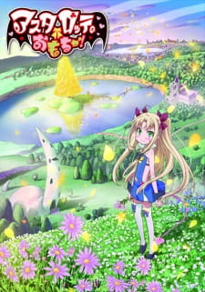 Ver Astarotte no Omocha!