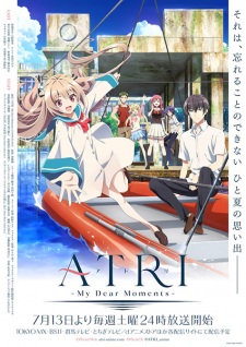 Ver Atri: My Dear Moments