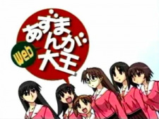 Ver Azumanga Web Daiou