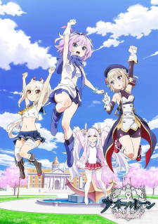Ver Azur Lane: Bisoku Zenshin!
