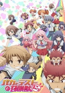 Ver Baka to Test to Shoukanjuu Ni!