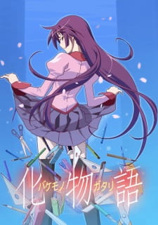 Ver Bakemonogatari
