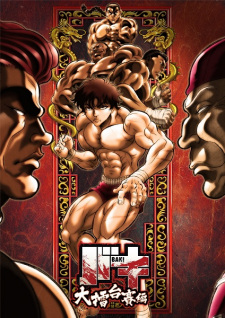 Ver Baki: Dai Raitaisai-hen