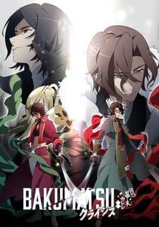 Ver Bakumatsu Crisis