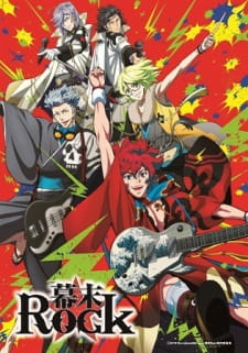 Ver Bakumatsu Rock