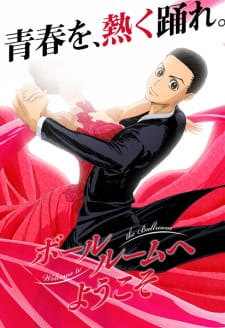 Ver Ballroom e Youkoso