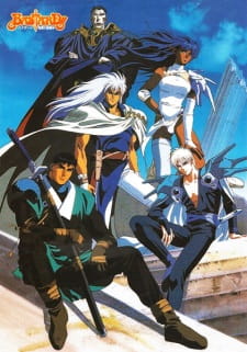 Ver Bastard!! Ankoku no Hakaishin