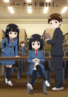 Ver Bernard-jou Iwaku.