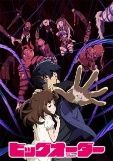 Ver Big Order (TV)