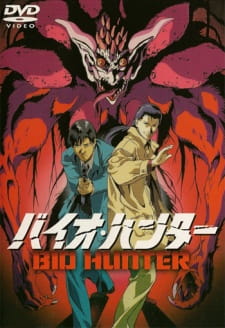 Ver Bio Hunter