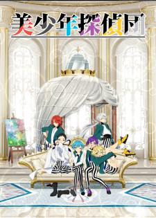 Ver Bishounen Tanteidan