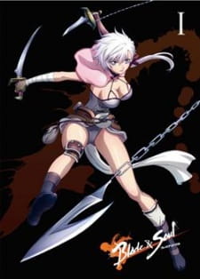 Ver Blade & Soul Specials