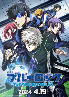 Ver Blue Lock: Episode Nagi