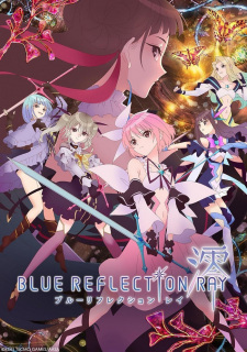 Ver Blue Reflection Ray