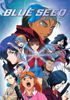 Ver Blue Seed