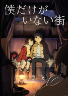 Ver Boku dake ga Inai Machi