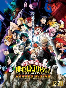 Ver Boku no Hero Academia the Movie 2: Heroes:Rising