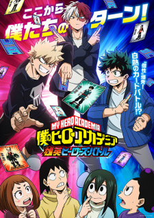 Ver Boku no Hero Academia: UA Heroes Battle