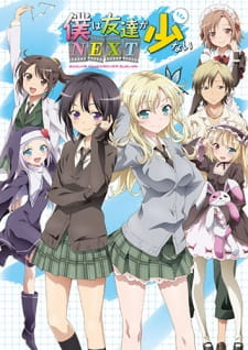 Ver Boku wa Tomodachi ga Sukunai Next