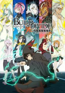 Ver Build Divide: Code Black