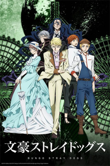 Ver Bungou Stray Dogs 2nd Season